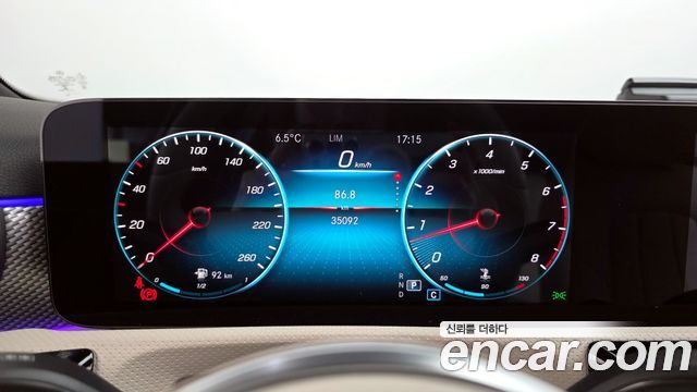 Mercedes-Benz A-Class A220 Sedan