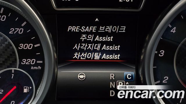 Mercedes-Benz GLE-Class AMG GLE63 4MATIC