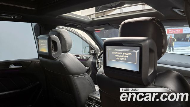 Mercedes-Benz GLE-Class AMG GLE63 4MATIC