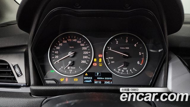 BMW 2-Series Joy