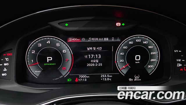 Audi Q7 55 TFSI Quattro Premium