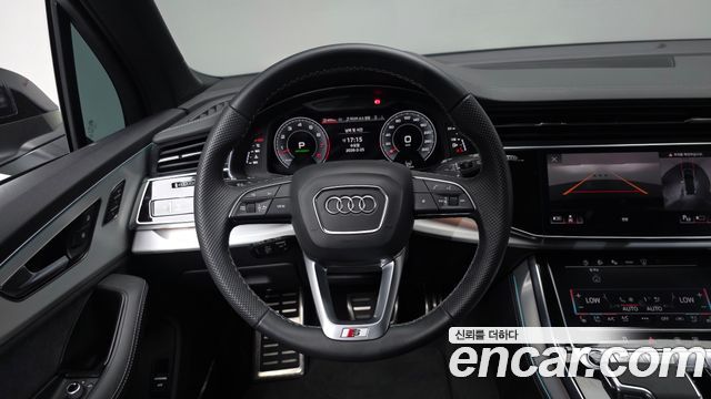 Audi Q7 55 TFSI Quattro Premium