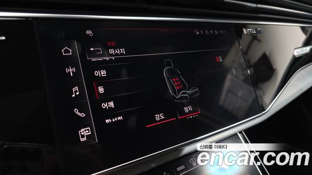 Audi Q7 55 TFSI Quattro Premium