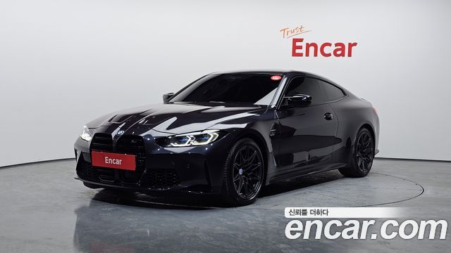 BMW M4 M4 Competition M xDrive 50 Jahre Edition