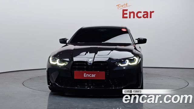 BMW M4 M4 Competition M xDrive 50 Jahre Edition