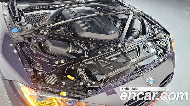 BMW M4 M4 Competition M xDrive 50 Jahre Edition