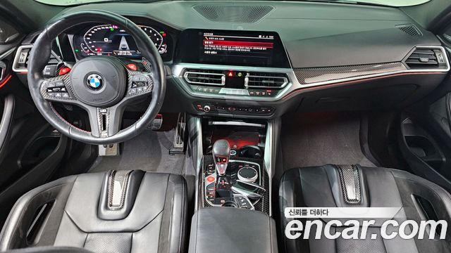 BMW M4 M4 Competition M xDrive 50 Jahre Edition