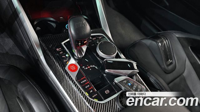 BMW M4 M4 Competition M xDrive 50 Jahre Edition