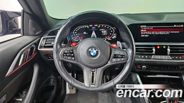 BMW M4 M4 Competition M xDrive 50 Jahre Edition