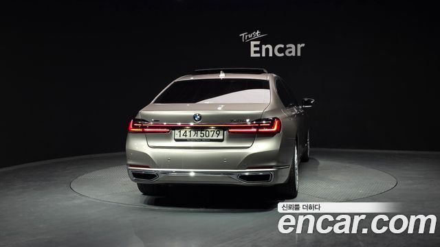 BMW 7-Series 730Ld xDrive Design Pure Excellence