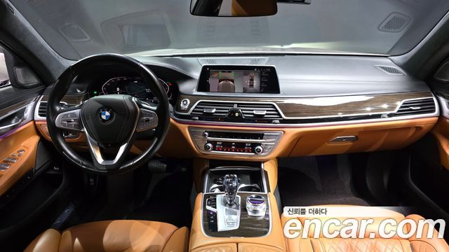 BMW 7-Series 730Ld xDrive Design Pure Excellence
