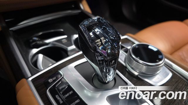 BMW 7-Series 730Ld xDrive Design Pure Excellence