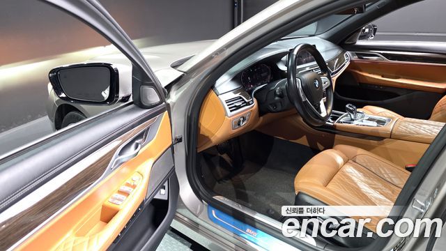 BMW 7-Series 730Ld xDrive Design Pure Excellence
