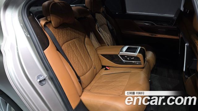 BMW 7-Series 730Ld xDrive Design Pure Excellence
