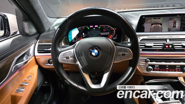 BMW 7-Series 730Ld xDrive Design Pure Excellence