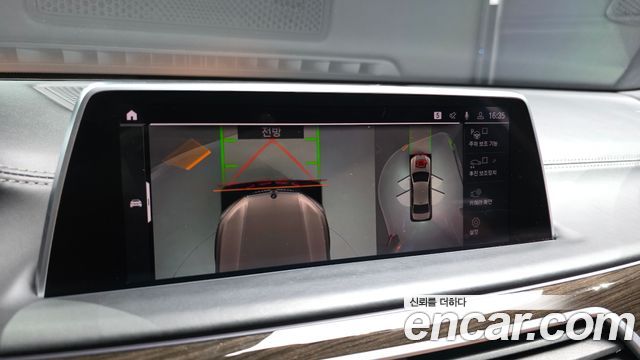 BMW 7-Series 730Ld xDrive Design Pure Excellence