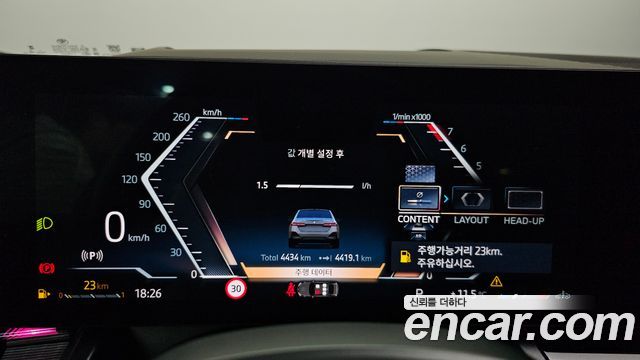 BMW 5-Series 520i M Sport