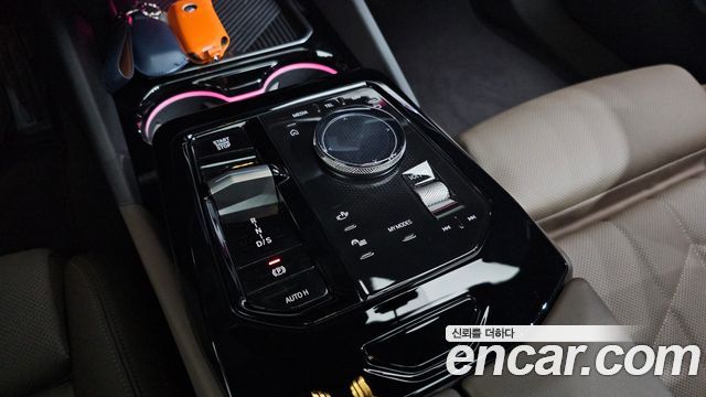 BMW 5-Series 520i M Sport