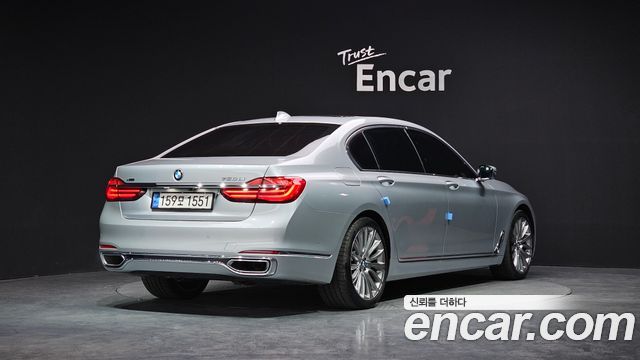 BMW 7-Series 750Li xDrive