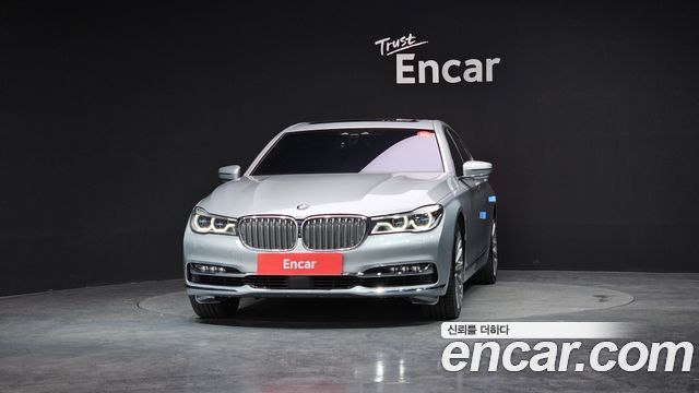 BMW 7-Series 750Li xDrive