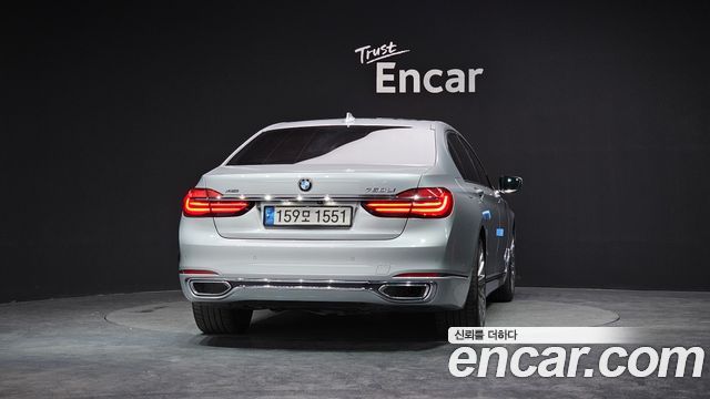 BMW 7-Series 750Li xDrive