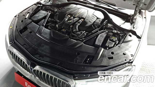 BMW 7-Series 750Li xDrive