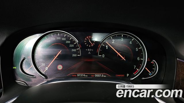 BMW 7-Series 750Li xDrive