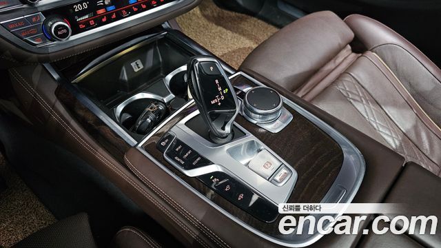 BMW 7-Series 750Li xDrive