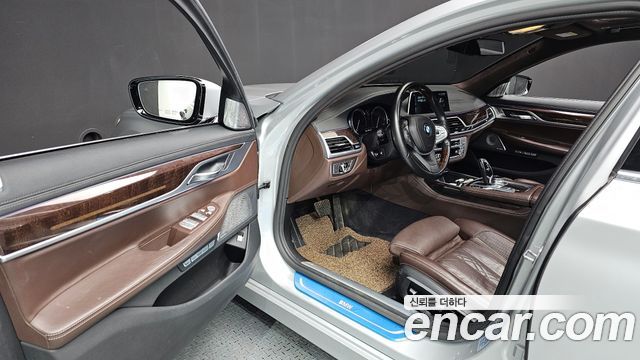 BMW 7-Series 750Li xDrive