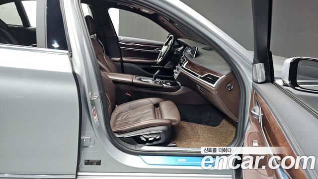 BMW 7-Series 750Li xDrive