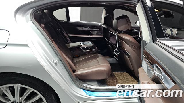 BMW 7-Series 750Li xDrive