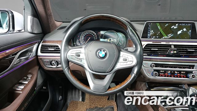 BMW 7-Series 750Li xDrive
