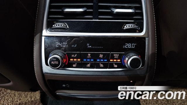 BMW 7-Series 750Li xDrive