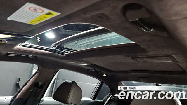 BMW 7-Series 750Li xDrive
