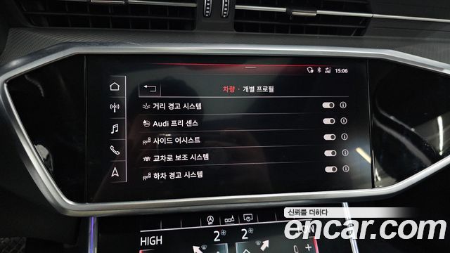 Audi A6 45 TFSI Quattro