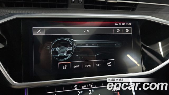 Audi A6 45 TFSI Quattro