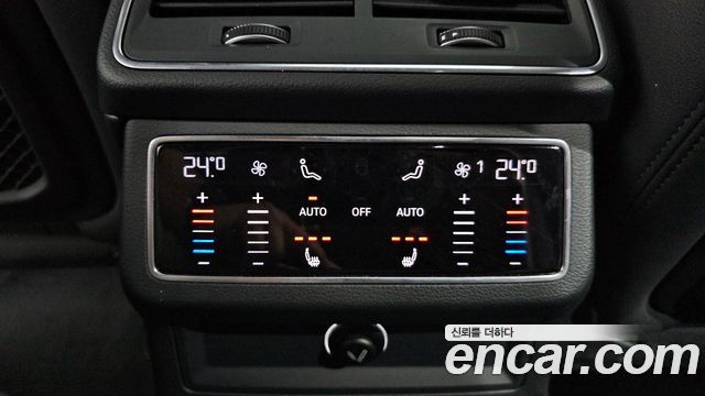 Audi A6 45 TFSI Quattro