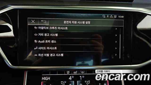 Audi A6 40 TDI