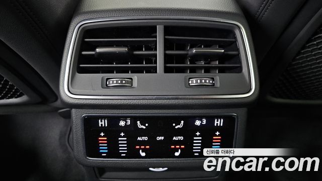 Audi A6 40 TDI