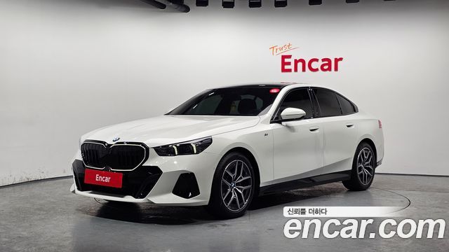 BMW 5-Series 520i Special Edition