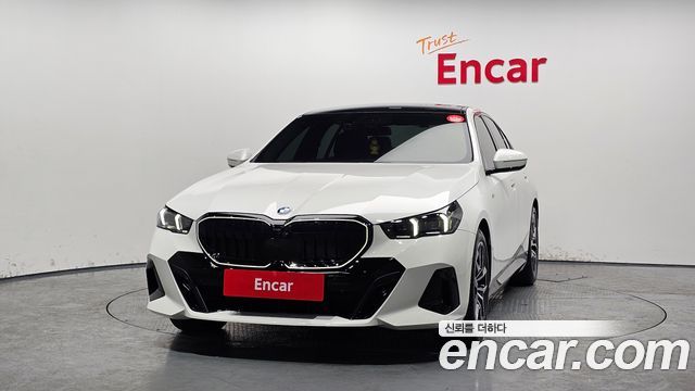 BMW 5-Series 520i Special Edition