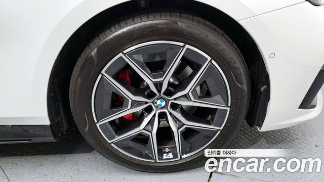 BMW 5-Series 520i Special Edition