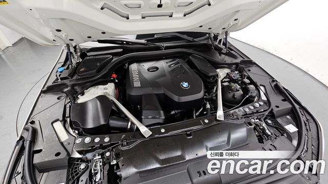BMW 5-Series 520i Special Edition