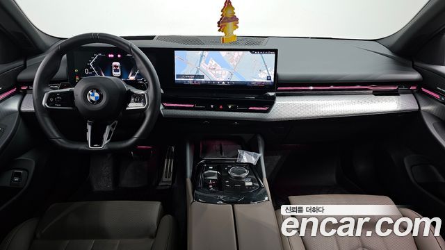 BMW 5-Series 520i Special Edition