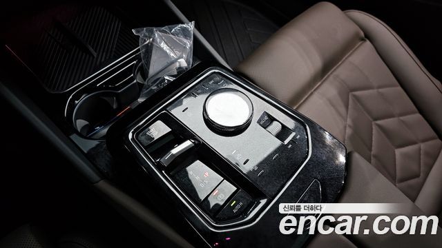 BMW 5-Series 520i Special Edition