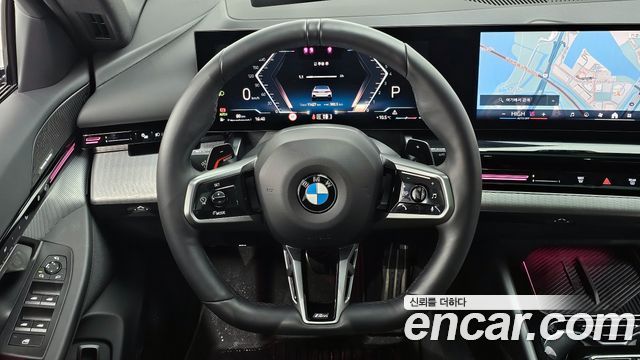 BMW 5-Series 520i Special Edition
