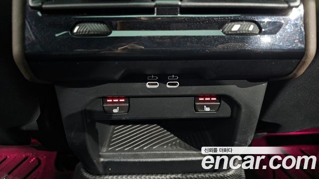 BMW 5-Series 520i Special Edition