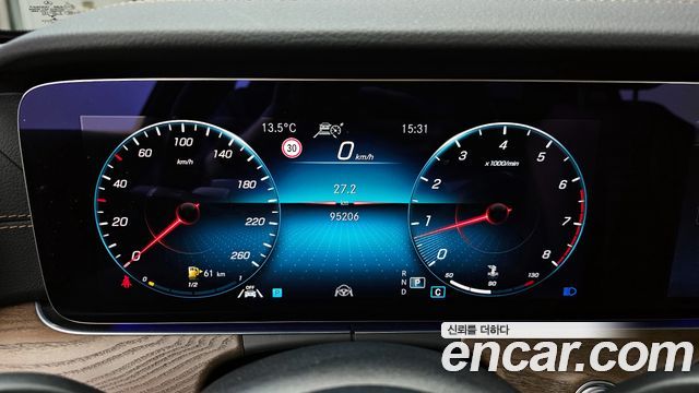 Mercedes-Benz E-Class E250 Exclusive