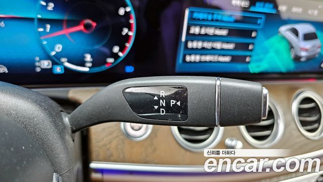 Mercedes-Benz E-Class E250 Exclusive