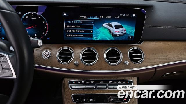 Mercedes-Benz E-Class E250 Exclusive